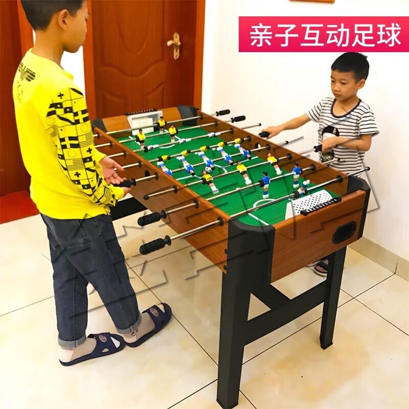 金营盾桌上足球机儿童游戏桌上玩具亲子互动8杆桌面外销款木纹1.2M