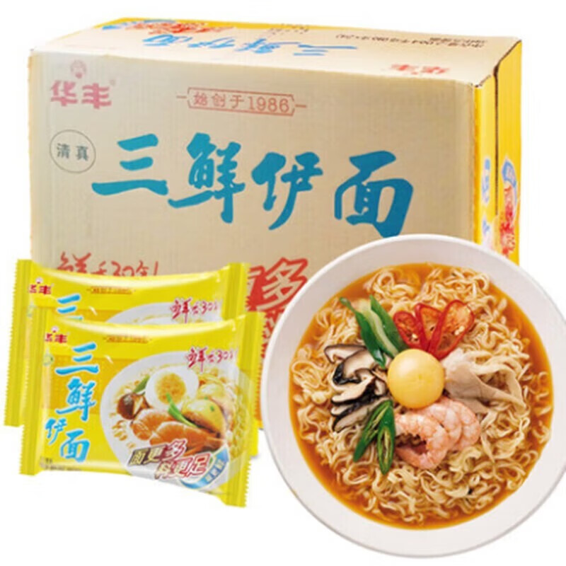 华丰三鲜伊面方便面【原味86g*24袋整箱】即食泡面袋面干煮两吃速食面