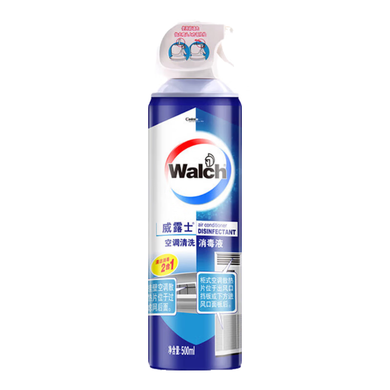 威露士（Walch）空调清洗消毒液500ml 清洗剂喷雾杀菌除螨【12瓶/箱】 