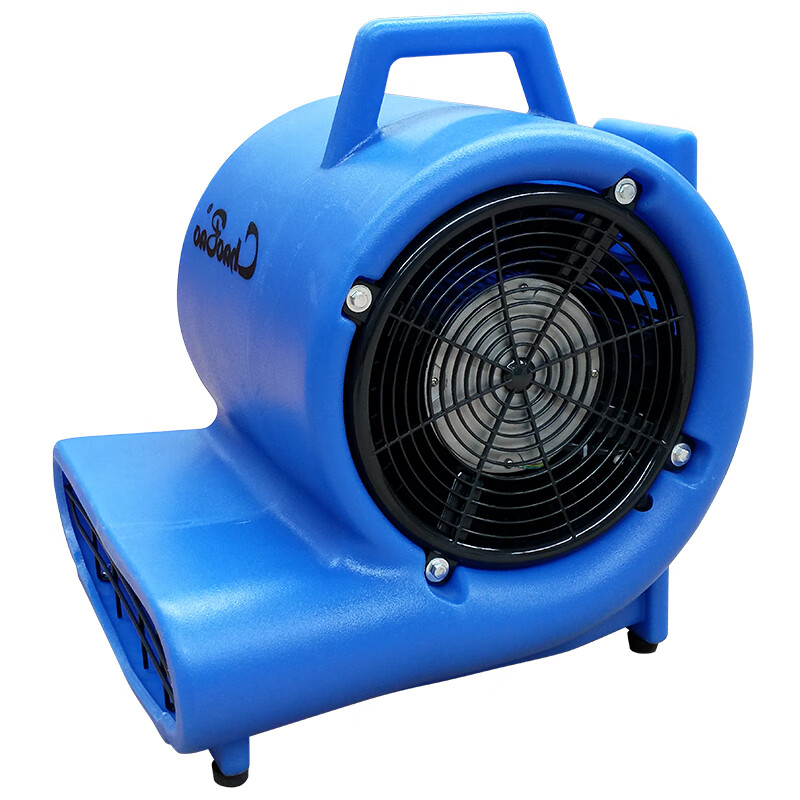 超宝 超宝 CB-900蓝色 吹风机地面吹干机吹地机商用鼓风机冷风机冷风扇暖风机