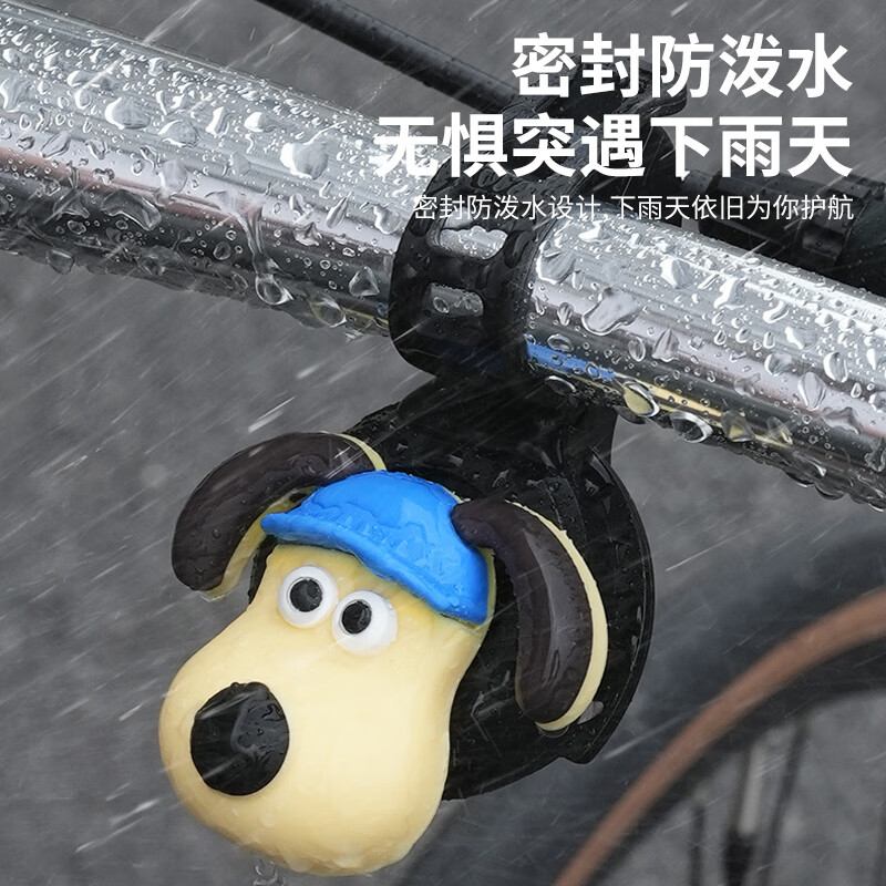 四万公里自行车可爱小狗铃铛电子喇叭山地公路车车铃单车骑行装备装饰配件
