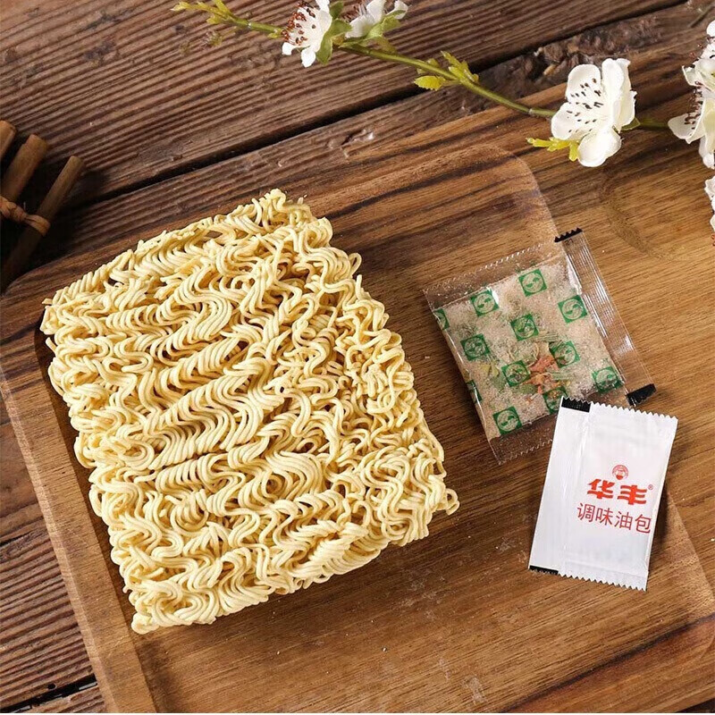 华丰三鲜伊面方便面86g混合10袋【排骨+牛腩味】泡面干煮两吃速食面