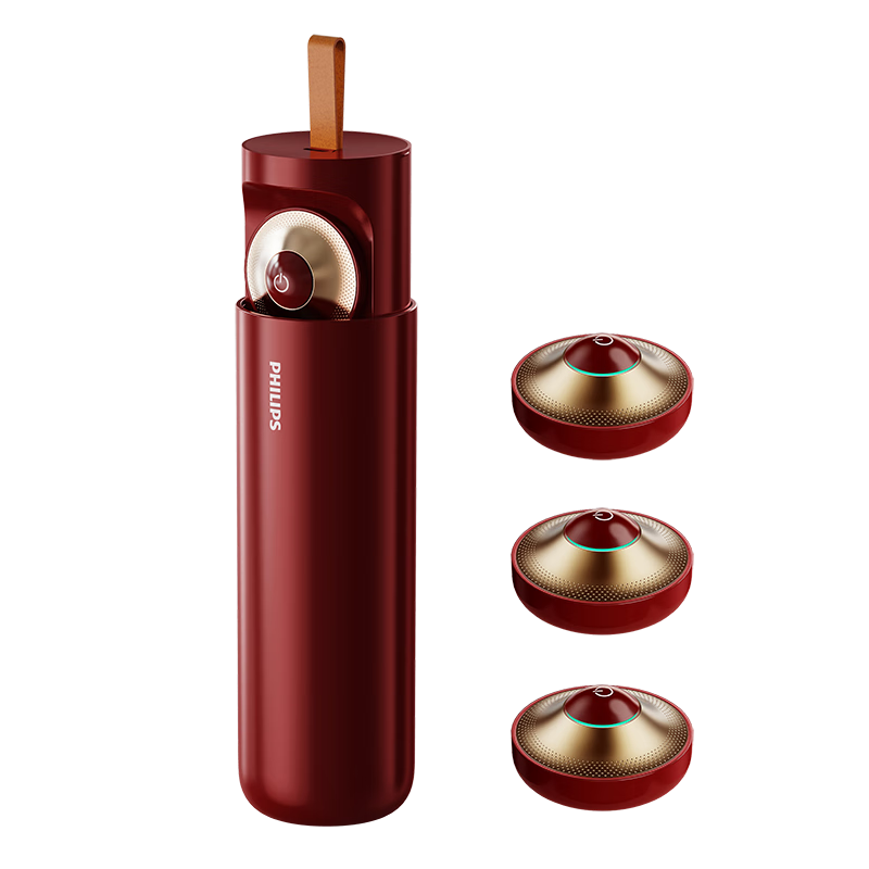 飞利浦  艾草热敷仪便捷智能艾草盒PPM3602N