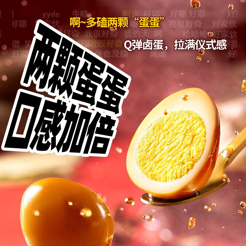 螺霸王螺蛳粉 经典原味330g*2袋品尝装 广西柳州特产米线粉丝方便速食