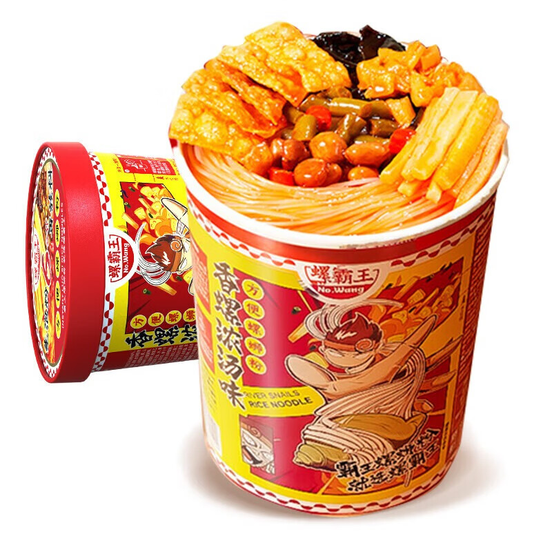 螺霸王 原味螺蛳粉200g*6桶/盒 冲泡型免煮速食酸辣粉面米线