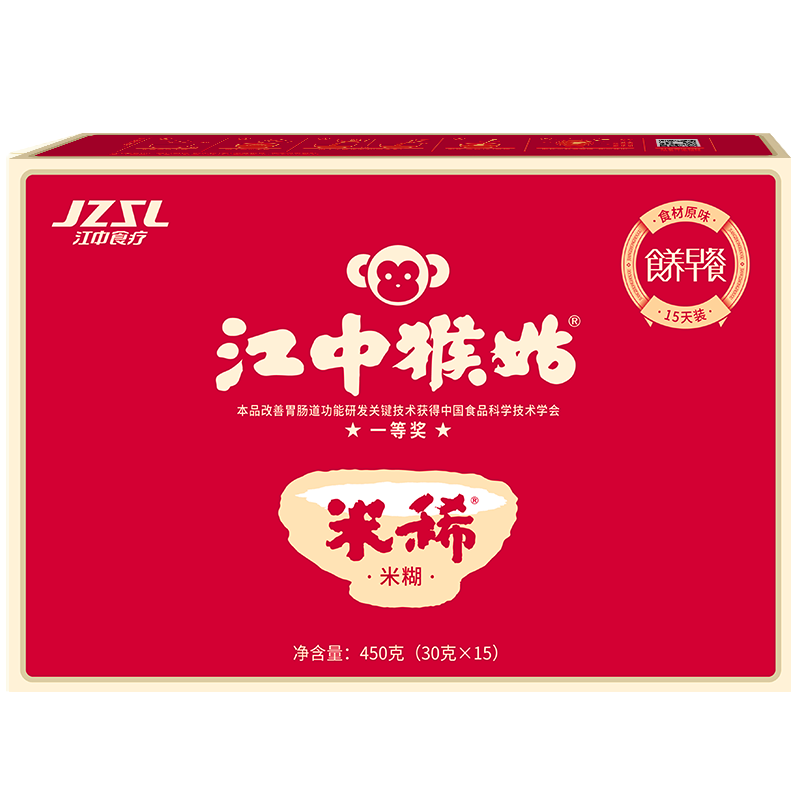 江中食疗  江中猴姑早餐米稀450g