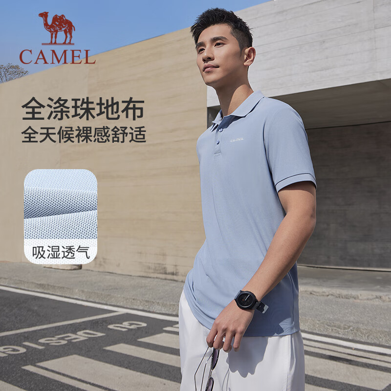 骆驼（CAMEL）速干透气运动短袖T恤男简约POLO衫 C13BA9Q6003B5 迷雾蓝 L