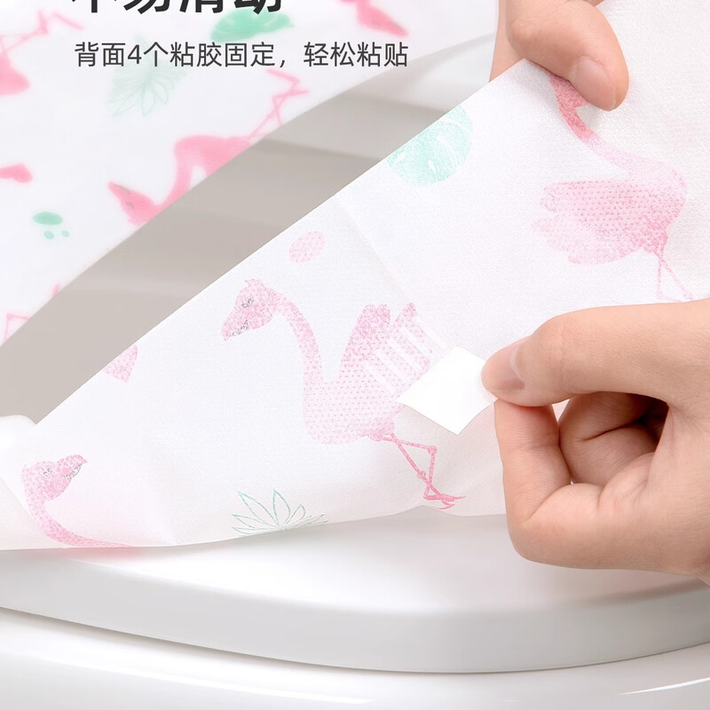 巴迪高户外 一次性马桶垫全覆盖10片装 厕所坐便器垫 10袋起售