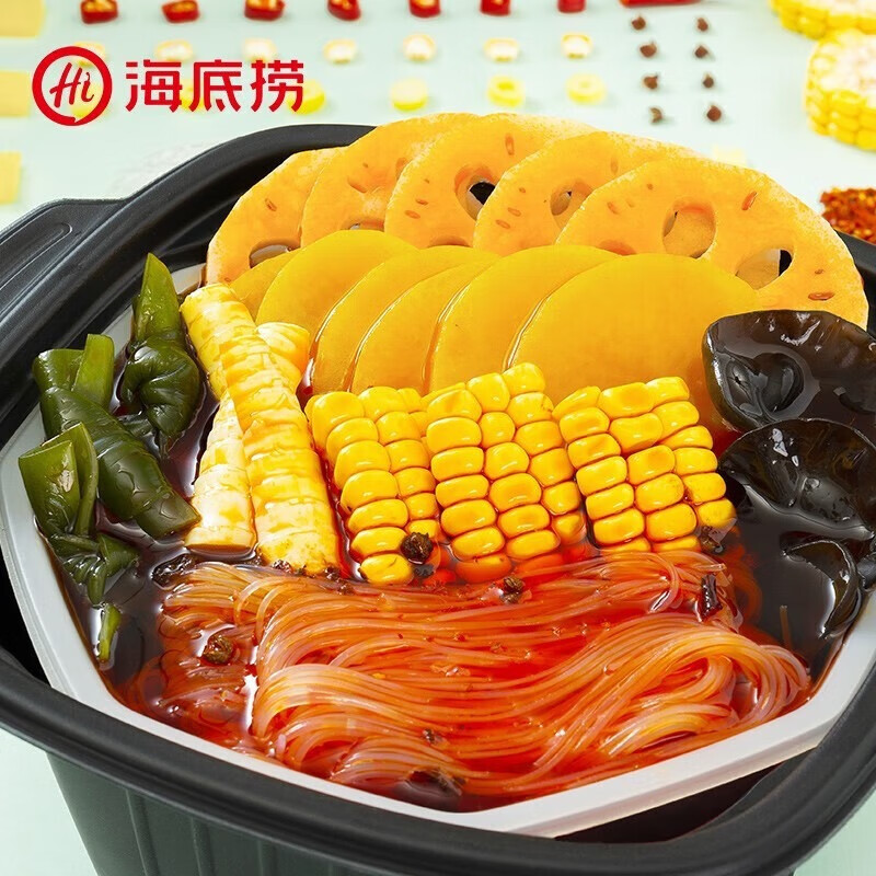 海底捞自热火锅【嫩牛435g+牛腩+素食+牛肚共4盒】自煮火锅懒人方便速食
