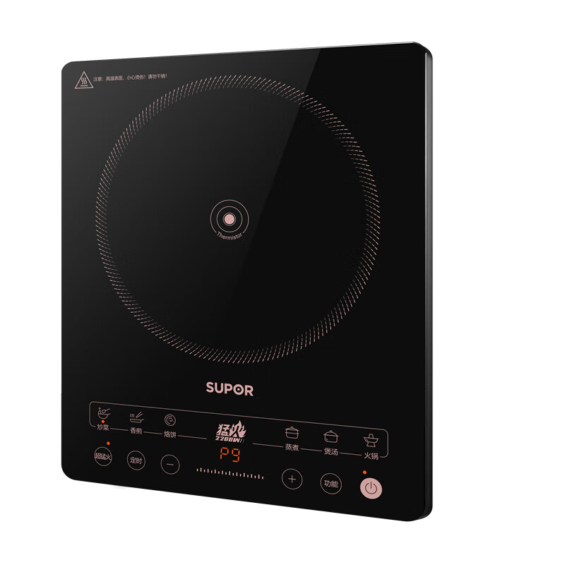 苏泊尔 电磁炉C22-IA913T