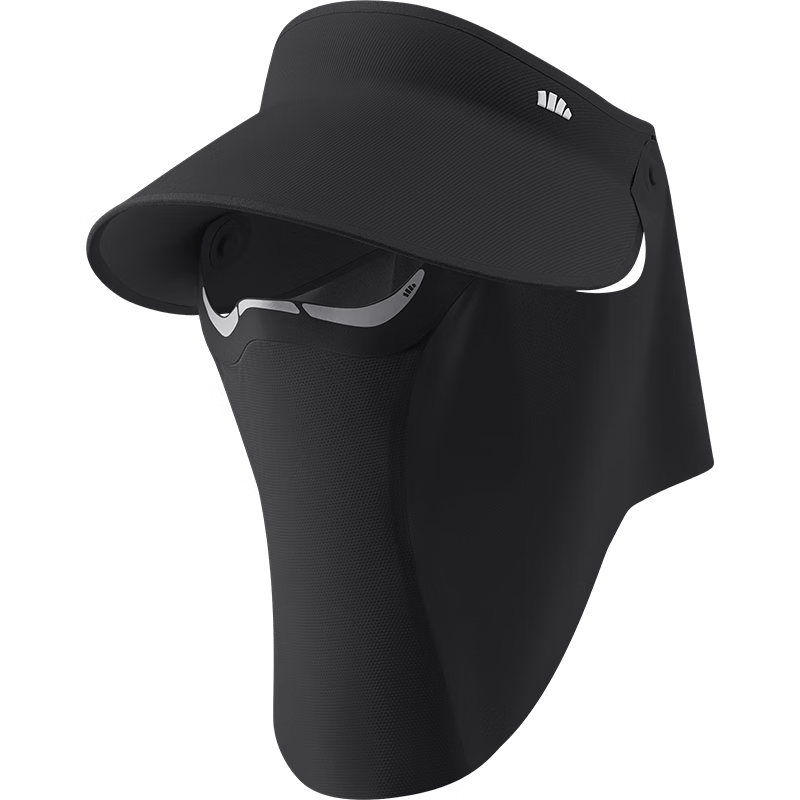 蕉下 女士零触全防护空顶防晒帽AS7