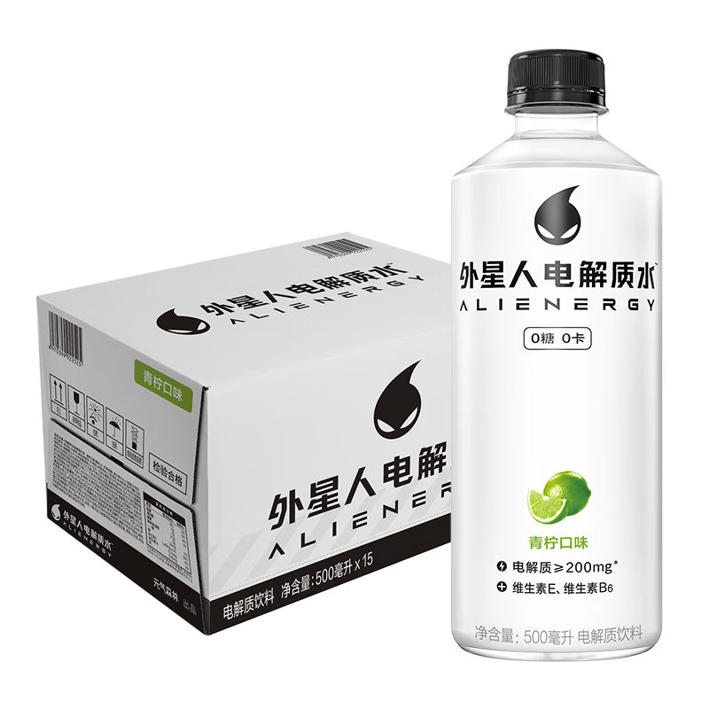 外星人【杨瀚森同款】电解质水0糖0卡饮料 青柠口味 500mL*15瓶 整箱装 青柠口味500mL*15瓶500mL