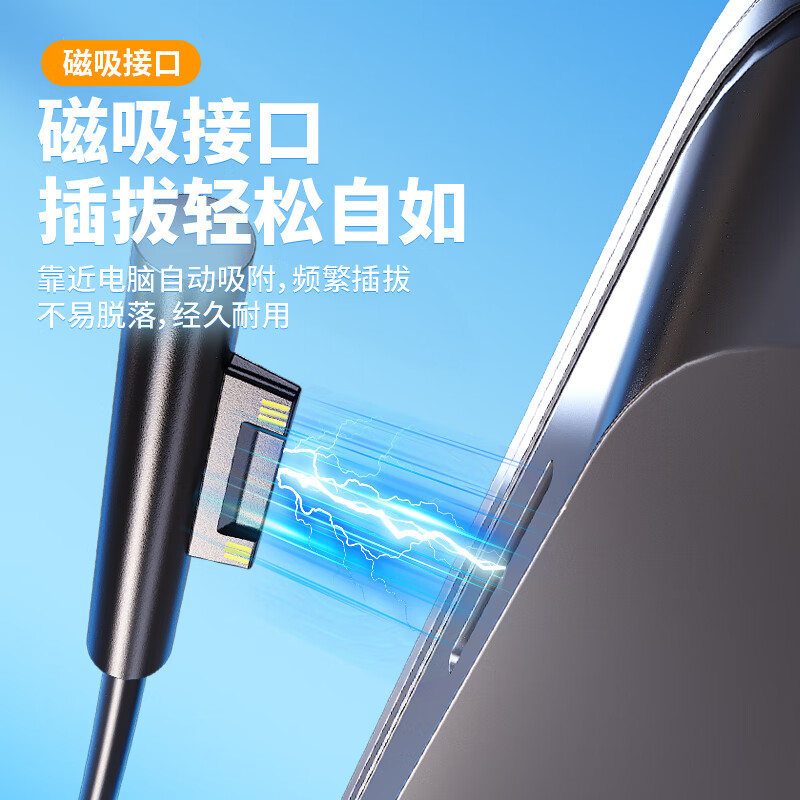 NVV 适用微软Surface充电器平板笔记本电脑65W电源适配器线适用Surface Pro5/6/7/8/X/Go/Laptop3/4