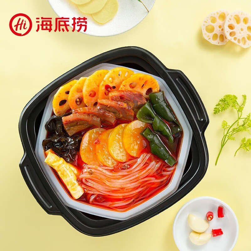 海底捞 麻辣嫩牛自煮火锅435g*1盒 方便速食自热小火锅即食自嗨锅