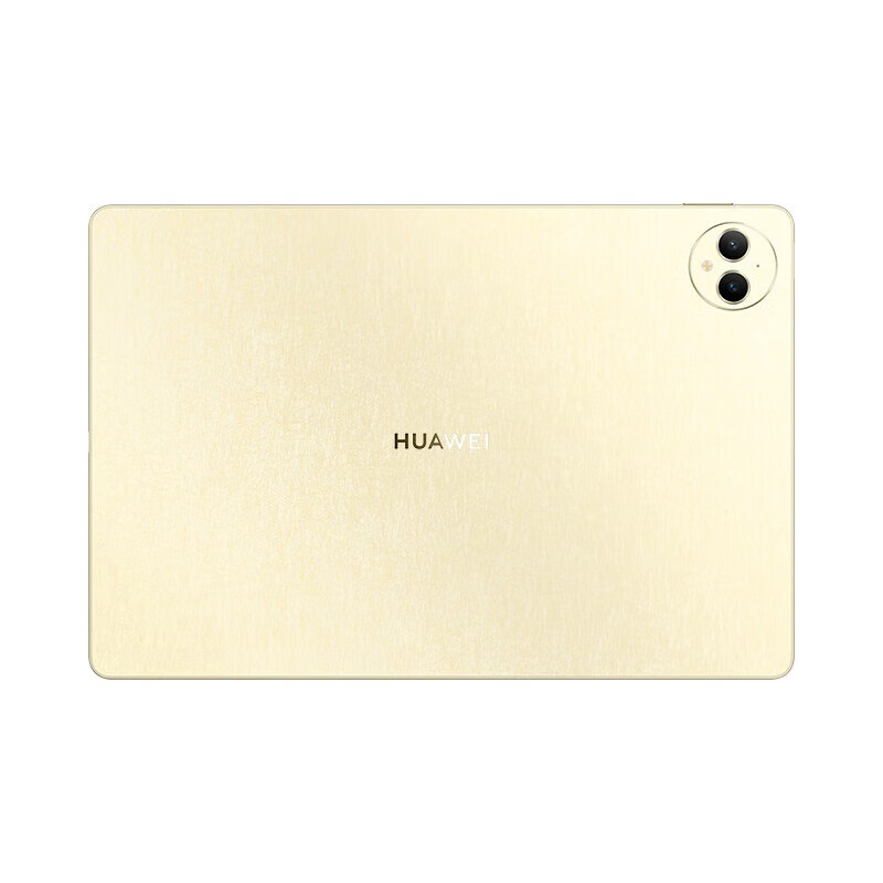 华为（HUAWEI）MatePad Pro 12.2英寸柔光版平板电脑双层OLED云晰柔光屏办公创作学习12+256GB WIFI 流金