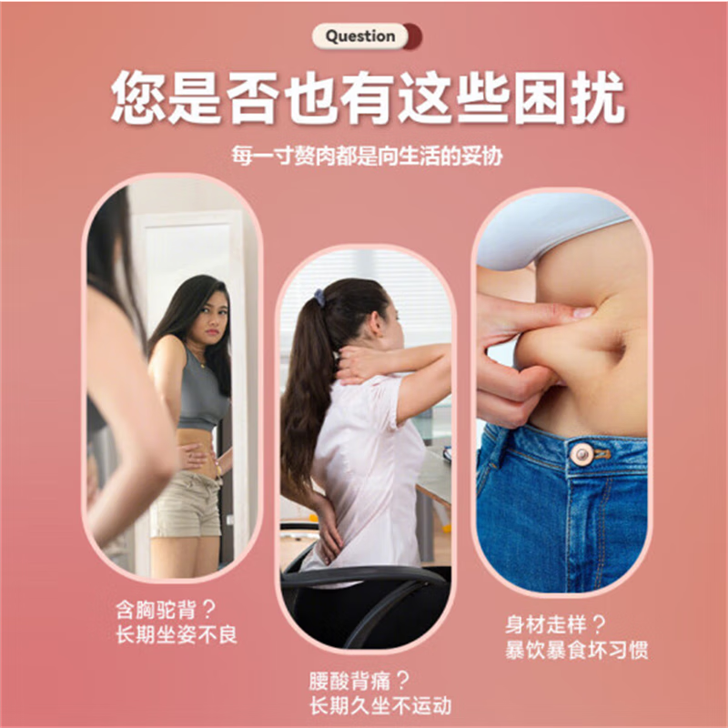 匹克   按摩棒拉力带套装YJ62101