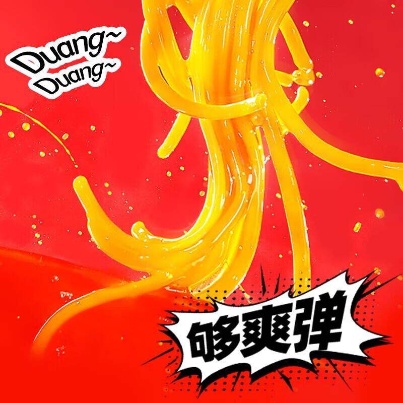 螺霸王螺蛳粉 经典原味330g*2袋品尝装 广西柳州特产米线粉丝方便速食