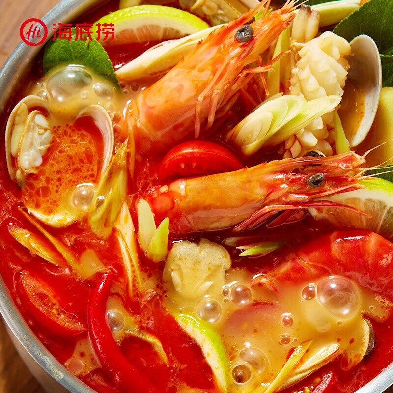 海底捞 冬阴功火锅底料120g*5包 煲汤涮菜汤料调味料一料多用