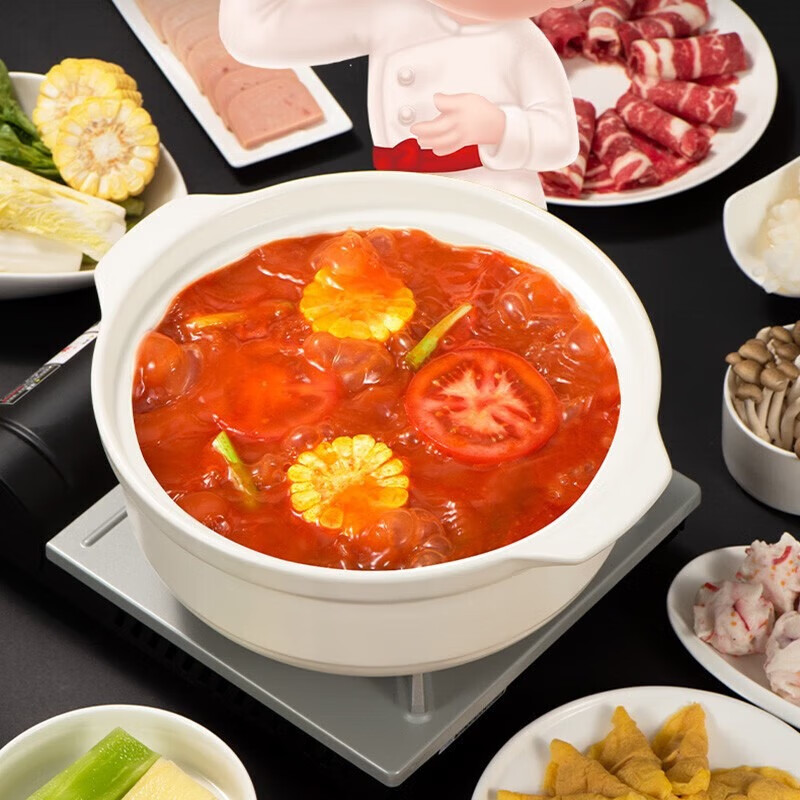海底捞火锅底料【番茄味300g*3袋】3-5人火锅汤料调味料涮锅料