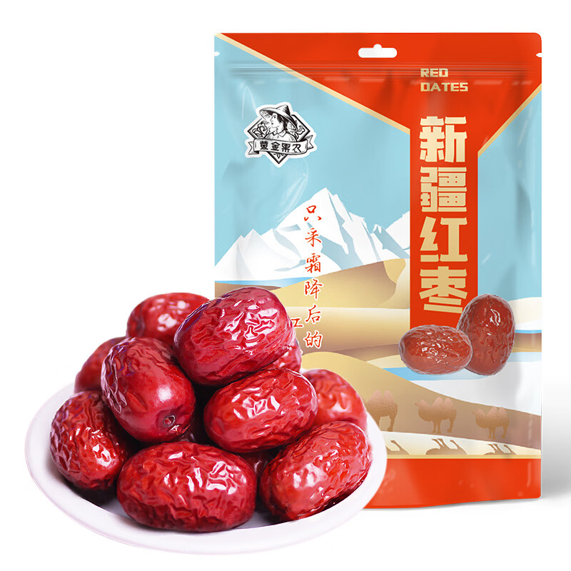 黄金果农  新疆红枣500g