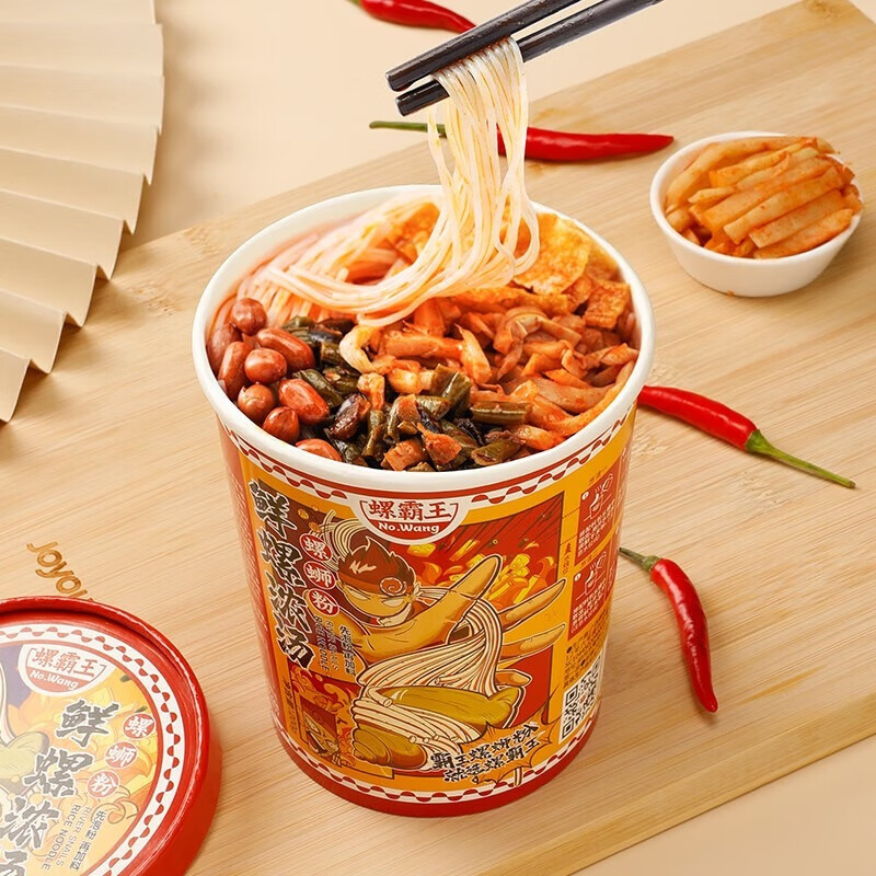 螺霸王 原味螺蛳粉200g*6桶/盒 冲泡型免煮速食酸辣粉面米线