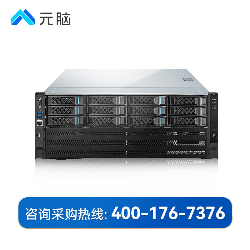 浪潮【NF5468M6】【服务器】2*8360Y/512G/2*1.92T+2*8T/2G阵列/双千双万/5880Ada*3/4*2200W