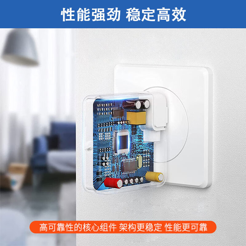 JABIL适用apple苹果 MacBook Pro A1398 A1424 85W 笔记本充电器线