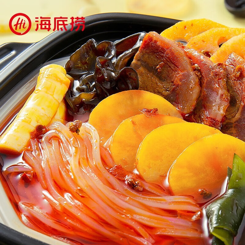 海底捞 麻辣嫩牛自煮火锅435g*1盒 方便速食自热小火锅即食自嗨锅