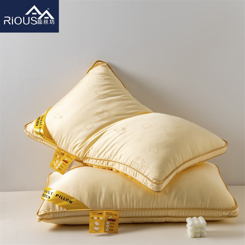 蕊丝坊  新款吐司羽丝枕枕头枕芯助睡眠