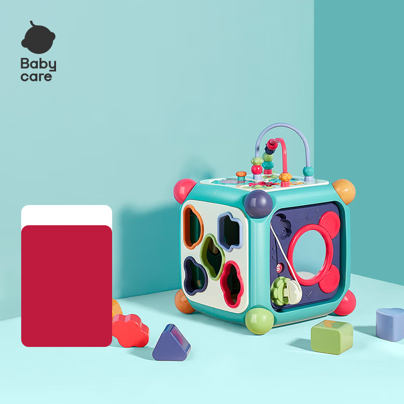babycare 六面盒多功能宝宝玩具形状配对认知积木屋柯尼蓝 