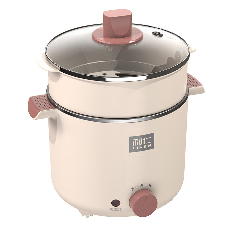 利仁  多功能电煮锅带蒸屉电蒸锅LPHG-27升级款