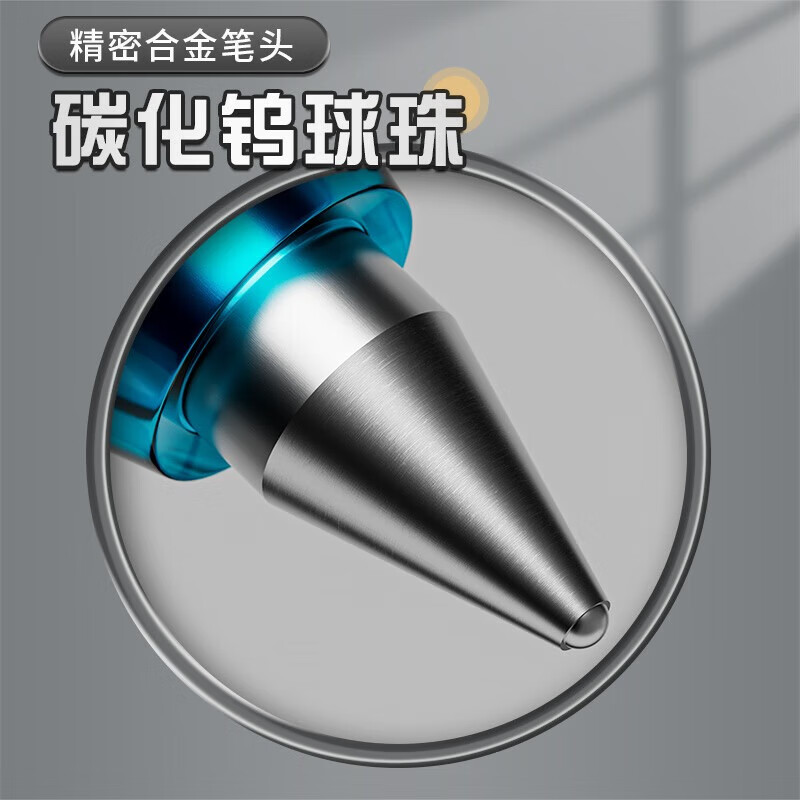 晨光文具 M&GGP1008红0.5学圆珠笔按压式签字笔商务办公简约经典12支装