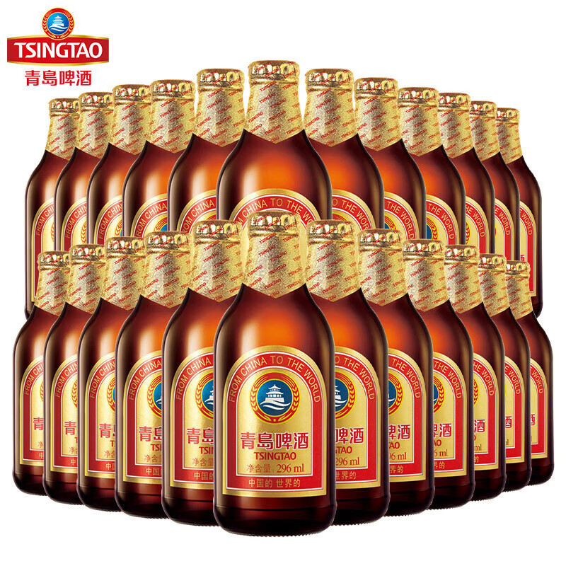 青岛啤酒（TSINGTAO）劲爽啤酒  青岛小棕金11°P 296mL 24瓶 