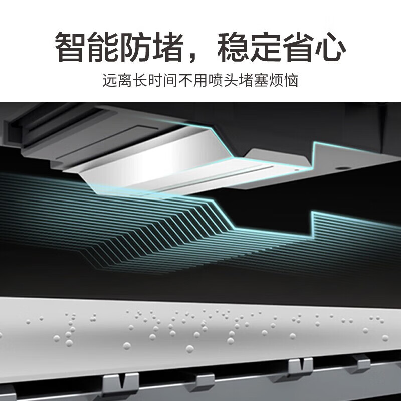 爱普生（EPSON）墨仓式 L3258 彩色打印机 微信打印/无线连接 家用打印优选（打印、复印、扫描）(L3158升级款)