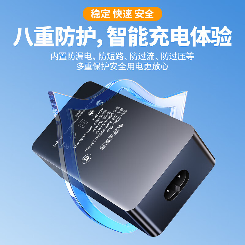 NVV 适用微软Surface充电器平板笔记本电脑65W电源适配器线适用Surface Pro5/6/7/8/X/Go/Laptop3/4