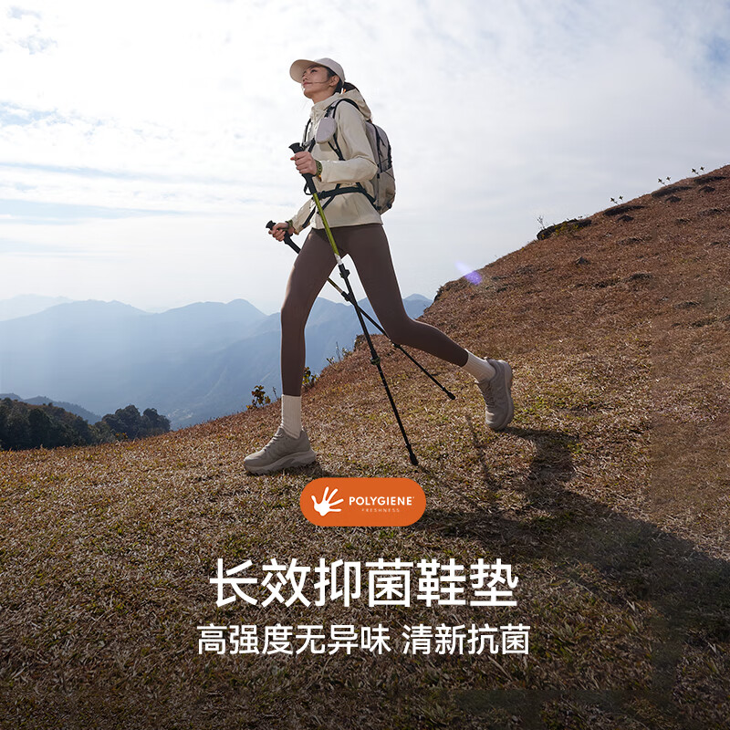 伯希和【HT-远见】户外登山鞋男女Vibram防滑轻量徒步鞋115119035白42
