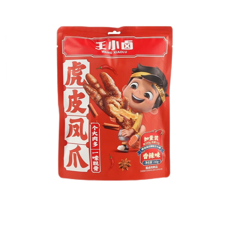 王小卤 虎皮凤爪【香辣味】  开袋即食休闲零食 独立包装210g*3袋