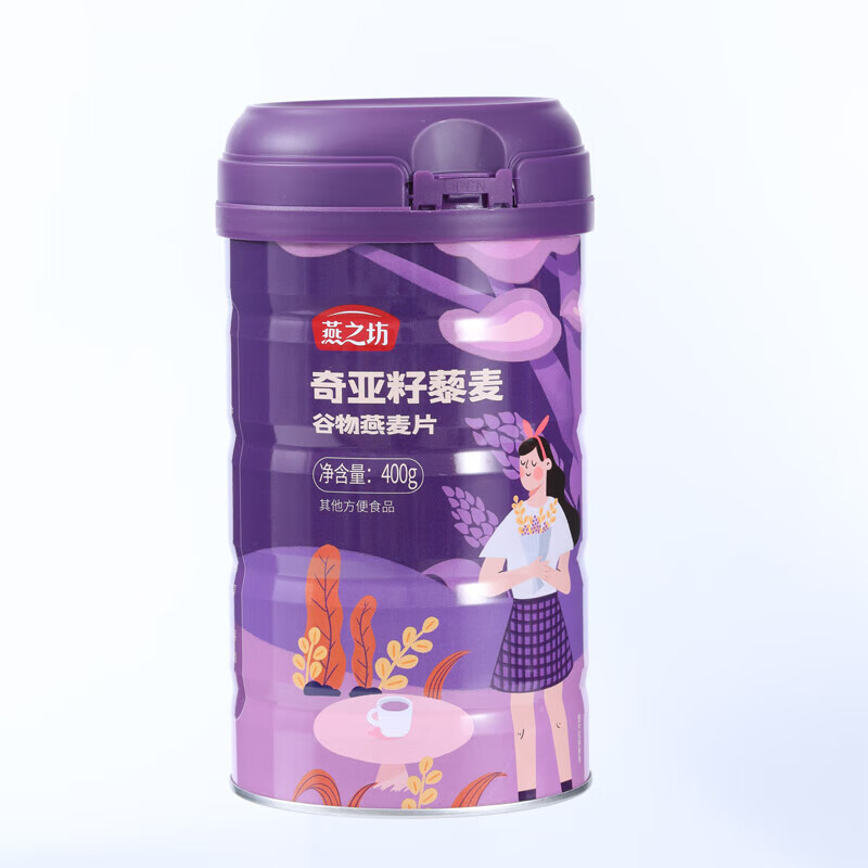燕之坊臻选宴麦礼盒1.2kg