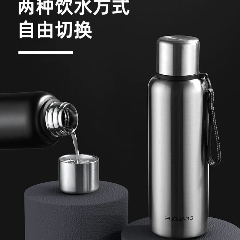 富光316不锈钢新款全钢保温杯大容量水壶杯子户外泡茶杯