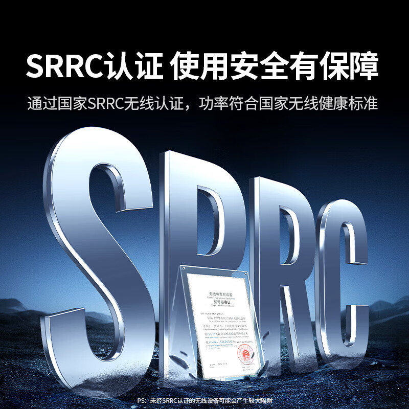 绿联USB无线网卡免驱AC1300 双频5G双天线 台式电脑WiFi接收器笔记本外置网卡 无限WiFi发射器50341
