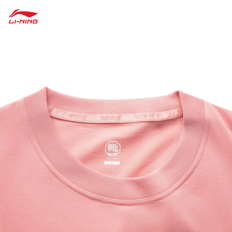 李宁反伍BADFIVE吸湿排汗短袖T恤男25夏新款印花运动上衣AHSVB69