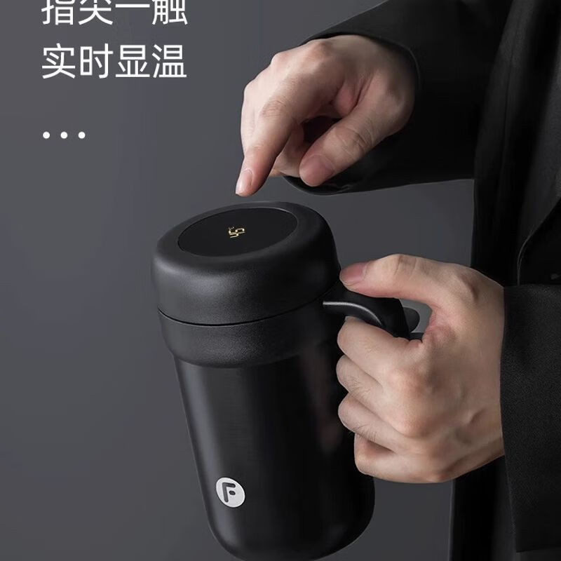 富光不锈钢大容量保温杯桌面泡茶杯子男款送礼公职人员办公水杯女