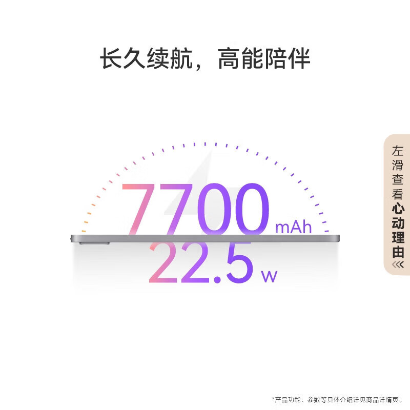 华为（HUAWEI）MatePad SE 11英寸2024款高刷护眼大屏创作绘画高效办公学生学习华为平板电脑8+256GB WiFi星海蓝