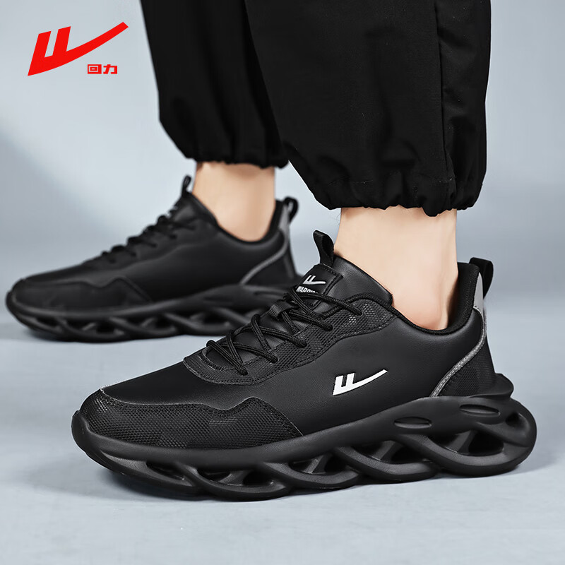 回力男鞋2025夏季新款男士老爹鞋厚底增高运动休闲鞋子男 白色  39 