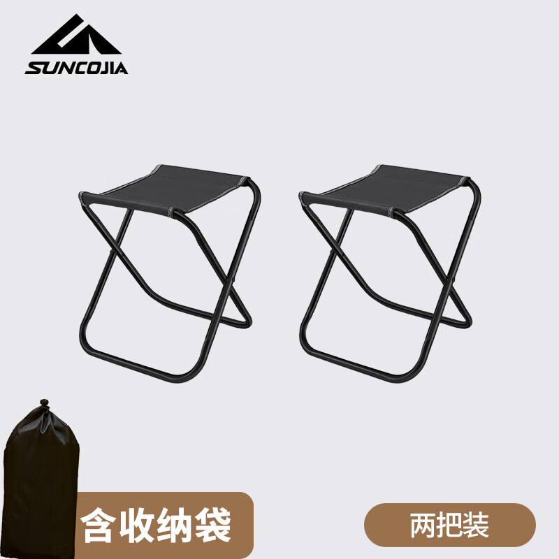 尚烤佳尚烤佳户外便携小马扎老人公园小凳子收纳