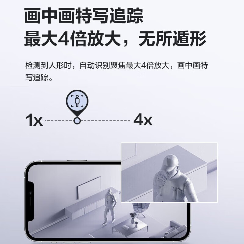 萤石（EZVIZ）H6C摄像头+128G存储卡 400万全彩Pro版 无线WiFi家用监控手机远程室内语音通话云台家用宝宝监护器