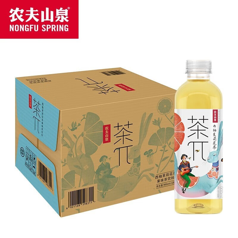 农夫山泉茶π茶兀900ml*12瓶 茶派 果味茶饮料整箱装 西柚茉莉900ml*12瓶