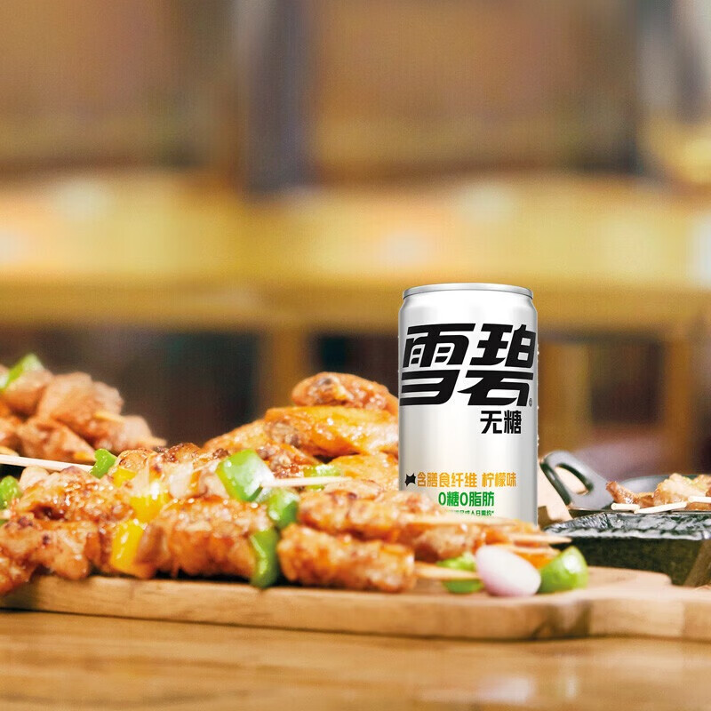 可口可乐 碳酸饮料汽水 小罐装 外出携带 无糖 雪碧纤维+(200ml*12罐)*1箱