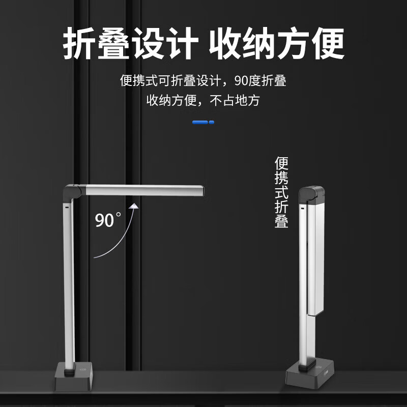 科密（comet）GP2700AF 高拍仪 1800万像素大A3幅面扫描仪 医院影像胶片灯箱便携扫