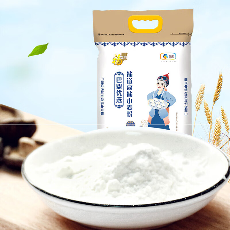 福临门到身边礼包G款11kg+5L